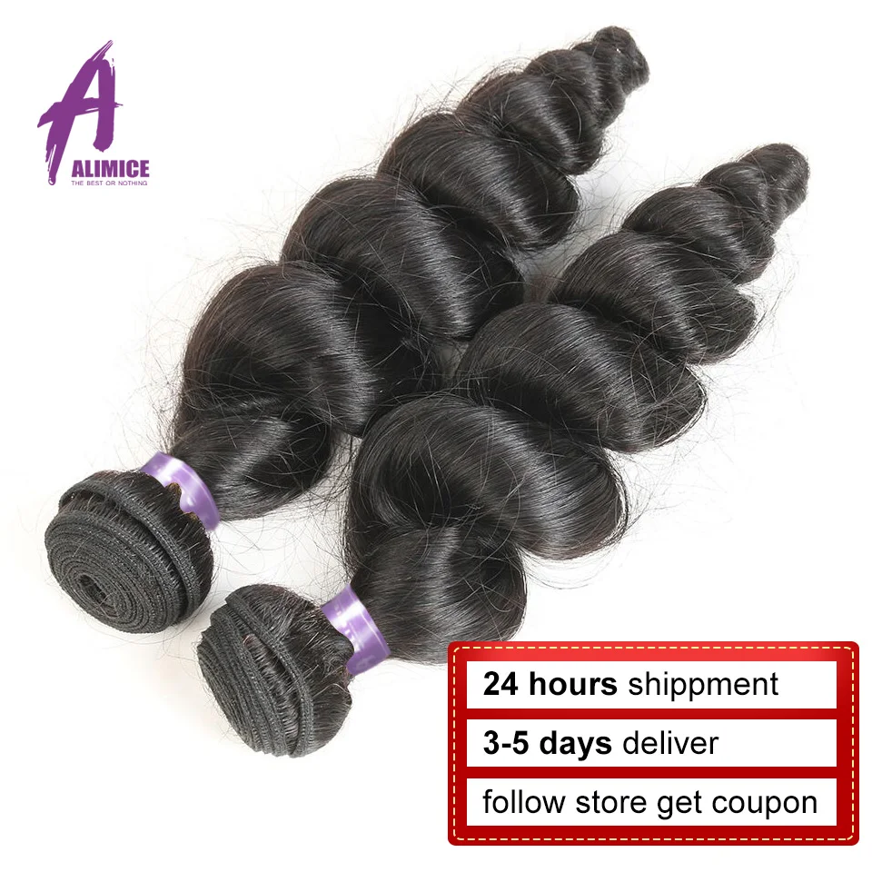 Бразильские волнистые волосы без застежки 3 пучка бразильские пучки из 100%