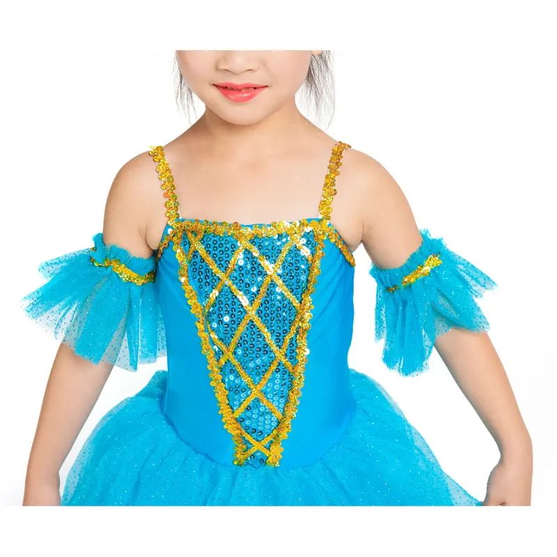 Светло-голубая детская/Женская длинная балетная юбка с трико костюм для