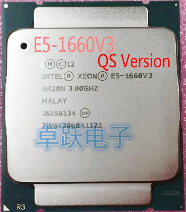 E5-1660V3 Intel Xeon QS версия E5 1660V3 3,0 GHZ 8-ядерный 20 МБ SmartCache 140W E5 1660 V3 DDR4 1866 МГц FCLGA2011-3