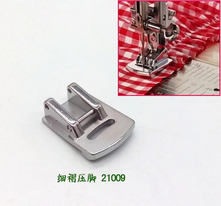 1 шт. качество qality домашняя швейная машина для рубашек/сбора лапок NO.21009 | Дом и сад