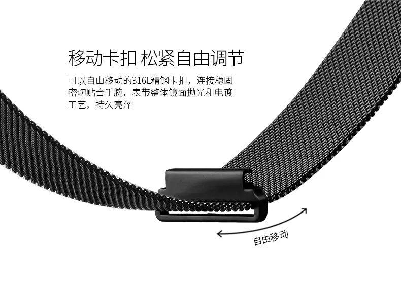 Миланская петля браслет из нержавеющей стали для Apple Watch ремешки для Fitbit ionic alta blaze заряд стальные полосы для samsung S2 S3