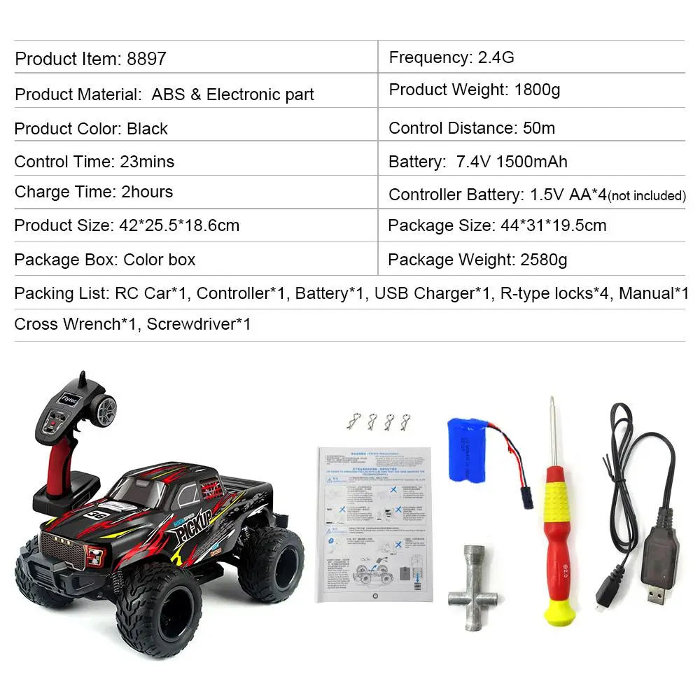 Flytec 8897 1:12 RC автомобиль внедорожный пикап 35 км/ч 4WD 2,4 г пульт дистанционного управления с 2 батареей транспортного средства RTR Багги электронная игрушка для детей