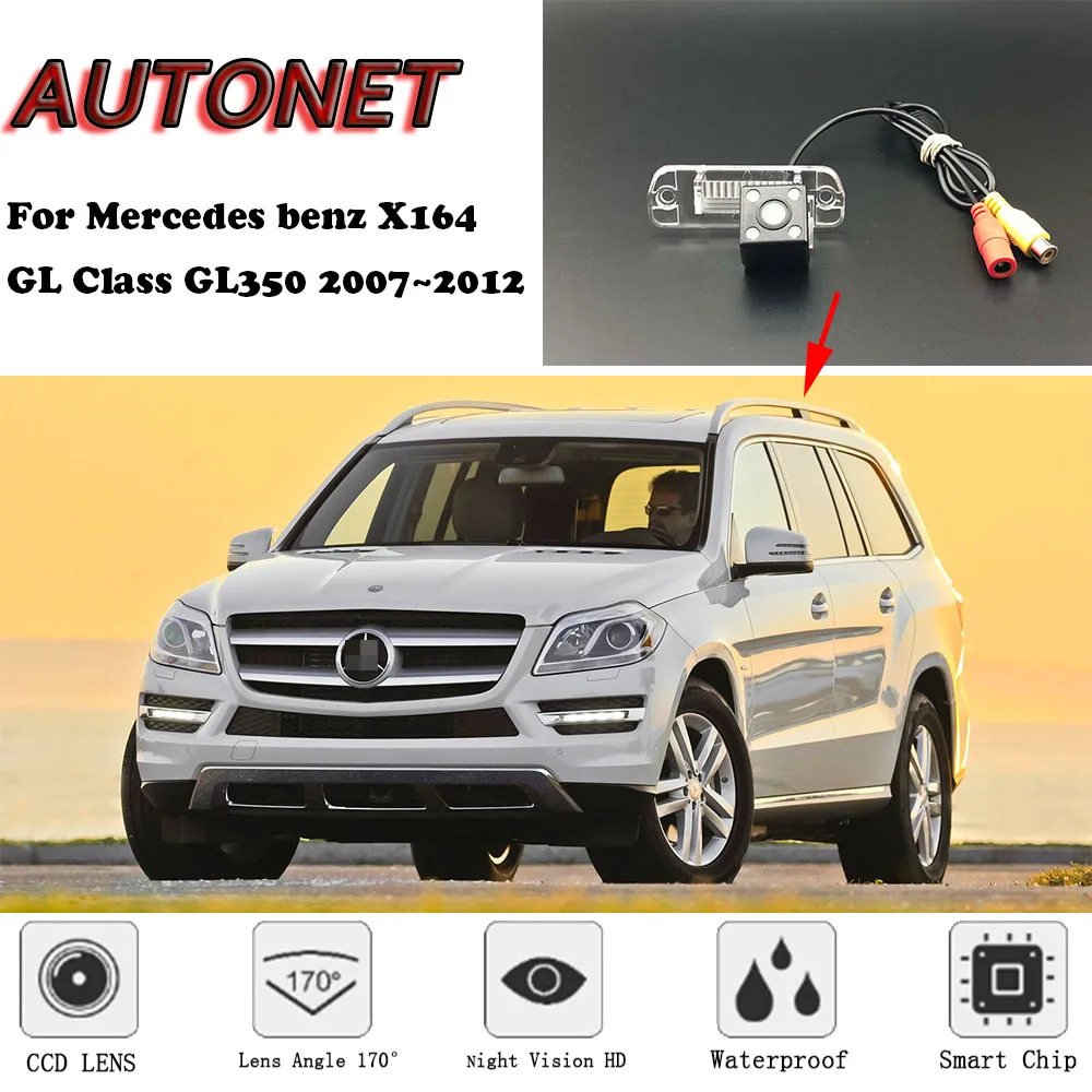 Камера заднего вида для Mercedes benz X164 GL Class GL350 2007 2008 2009 2010 2011|Камеры авто| |