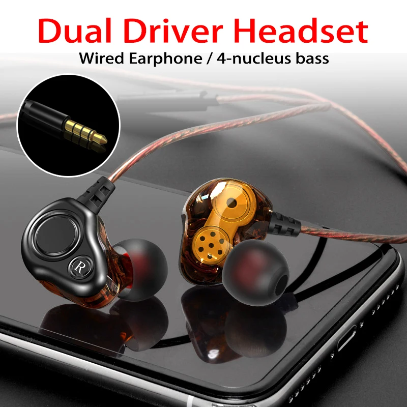Новинка HIFI наушники 3D стерео двойной драйвер DJ музыка Проводная гарнитура 3 5 мм