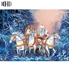 MHD diy Алмазная картина зимний пейзаж полная 3D круглая Алмазная картина Снег 3 лошадь Алмазная вышивка мозаика ручной работы хобби