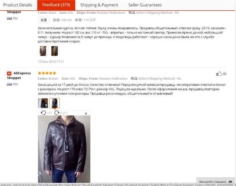 Горячая Распродажа Зимняя Толстая кожаная мужская повседневная Флокированная кожаная куртка мужская одежда кожаная куртка мужская 1813