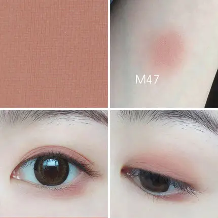M47 1 шт. красочные монохромные тени для век запасной Магнит пряжка флэш Русалка цвет красного вина земля Judydoll - Цвет: M47