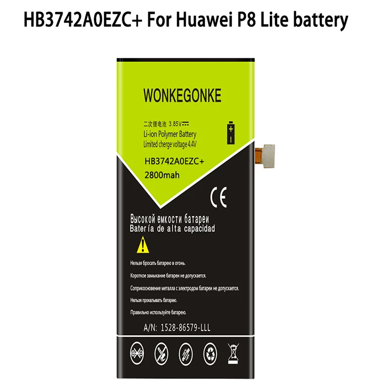 WONKEGONKE HB3742A0EZC + для Huawei P8 Lite Сменные аккумуляторные батареи|Аккумуляторы мобильных