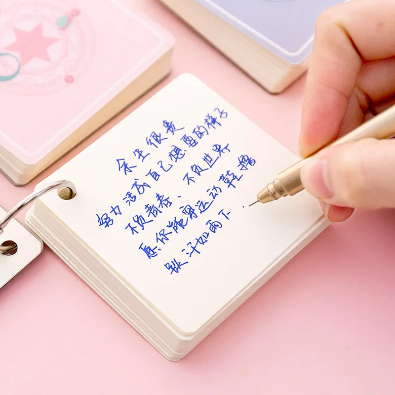 Kawaii Star Magic Iron Ring Notes милый креативный блокнот для заметок мини-блокнот школьные офисные принадлежности канцелярские товары рекламные вещи лист