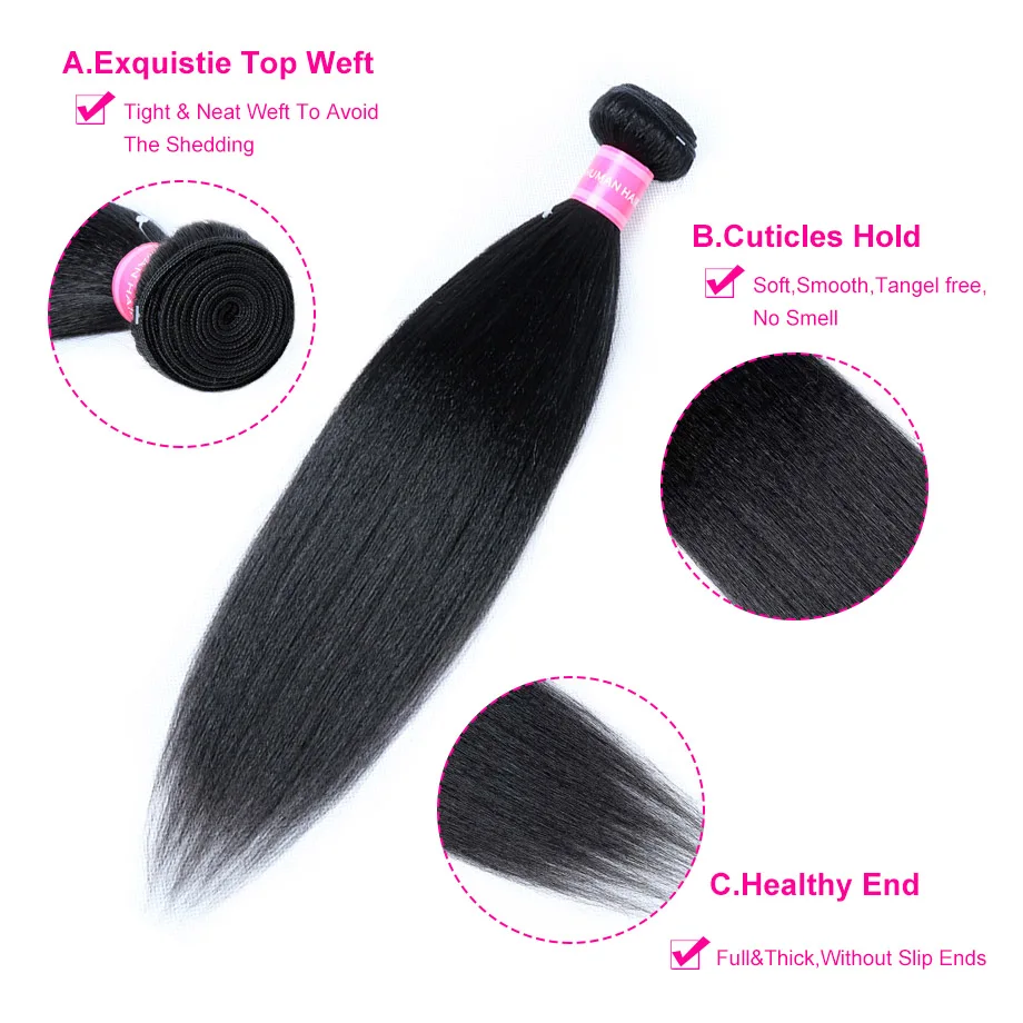 По прямые волосы Yaki пучки бразильских локонов Weave Связки человеческие Remy