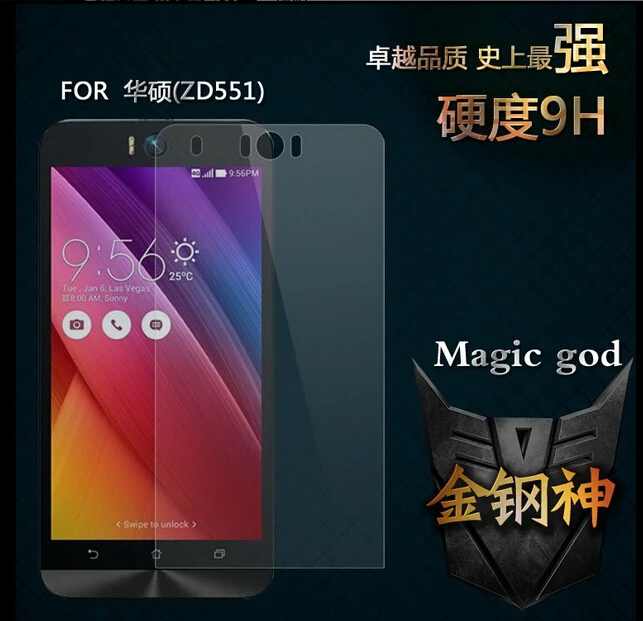 Взрывозащищенное Закаленное стекло для asus ZenFone Selfie Dual ZD551KL защитная пленка экрана