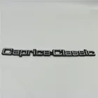 Значок с эмблемой багажника для Chevrolet CAPRICE CLASSIC
