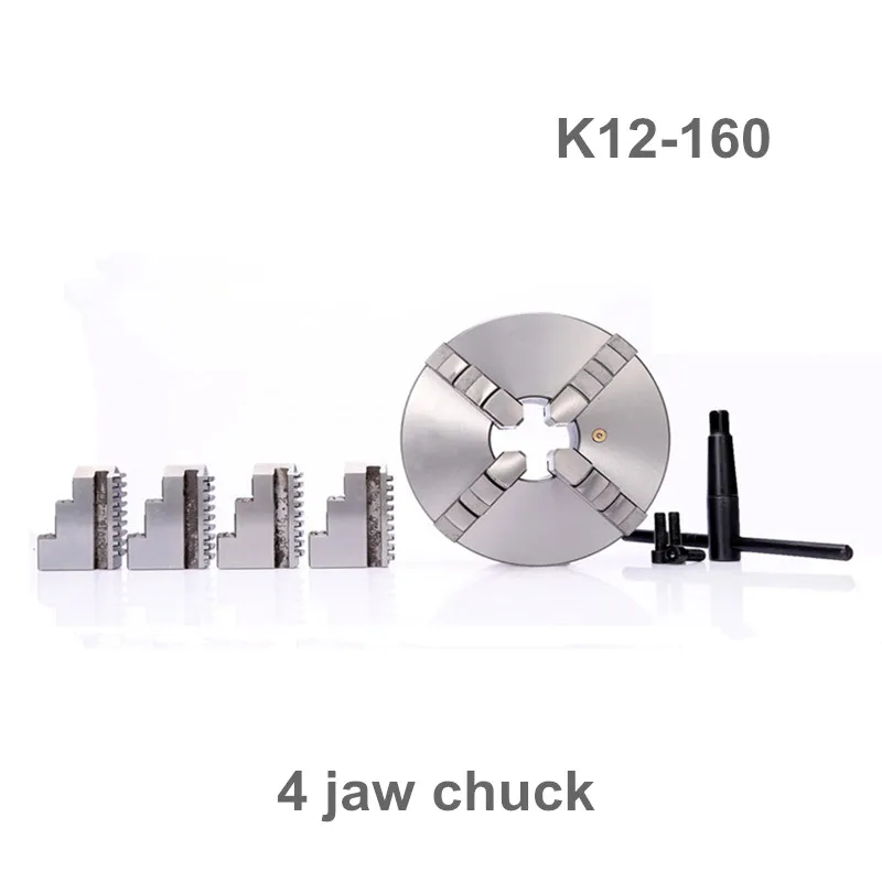 6 дюймов 4 Челюсти токарный патрон CNC Самоцентрирующийся K12 160 закаленная сталь для