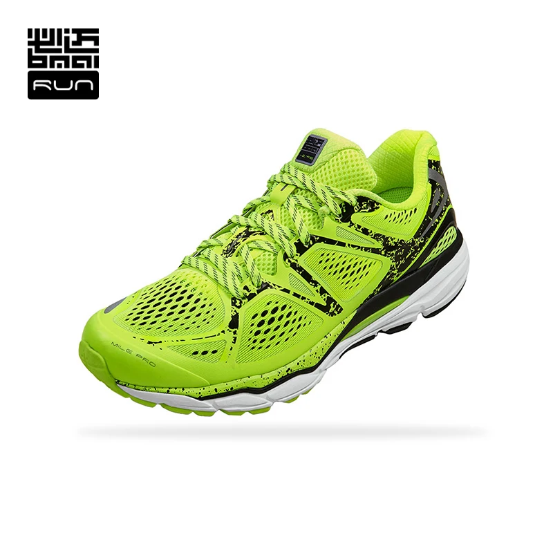 Bmai Кроссовки для бега Для мужчин Профессиональный марафон 42 км Открытый Спорт