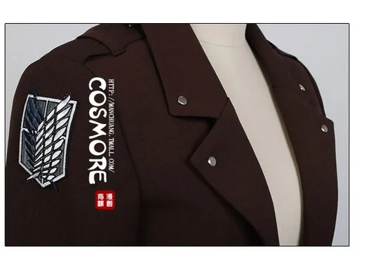 Атака на Титанов гигантский косплей аниме Аллен костюм Плащ Крылья куртка пальто