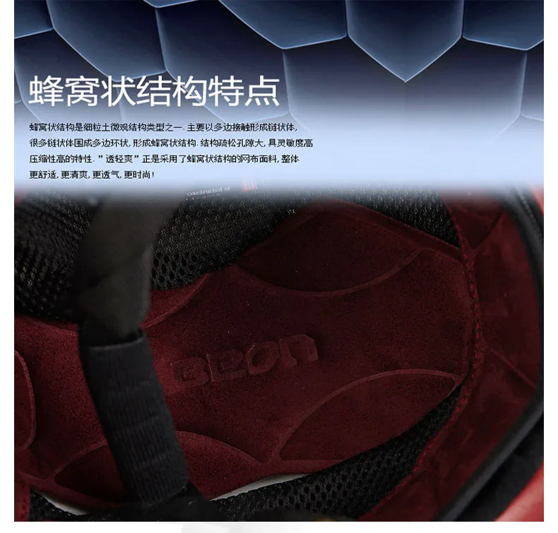 BEON B-103 половина шлем moto cascos шлем винтажный скутер capacete мото rbike шлем Летний мото rcycle шлем