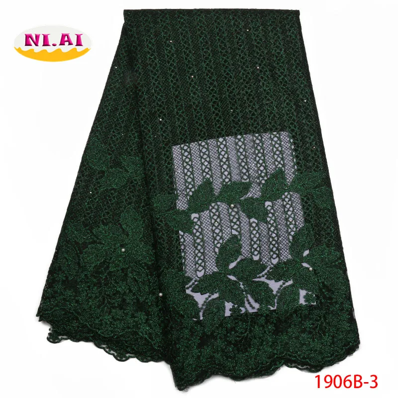 Африканская кружевная ткань 2018 высокое качество французские шнурки ткани