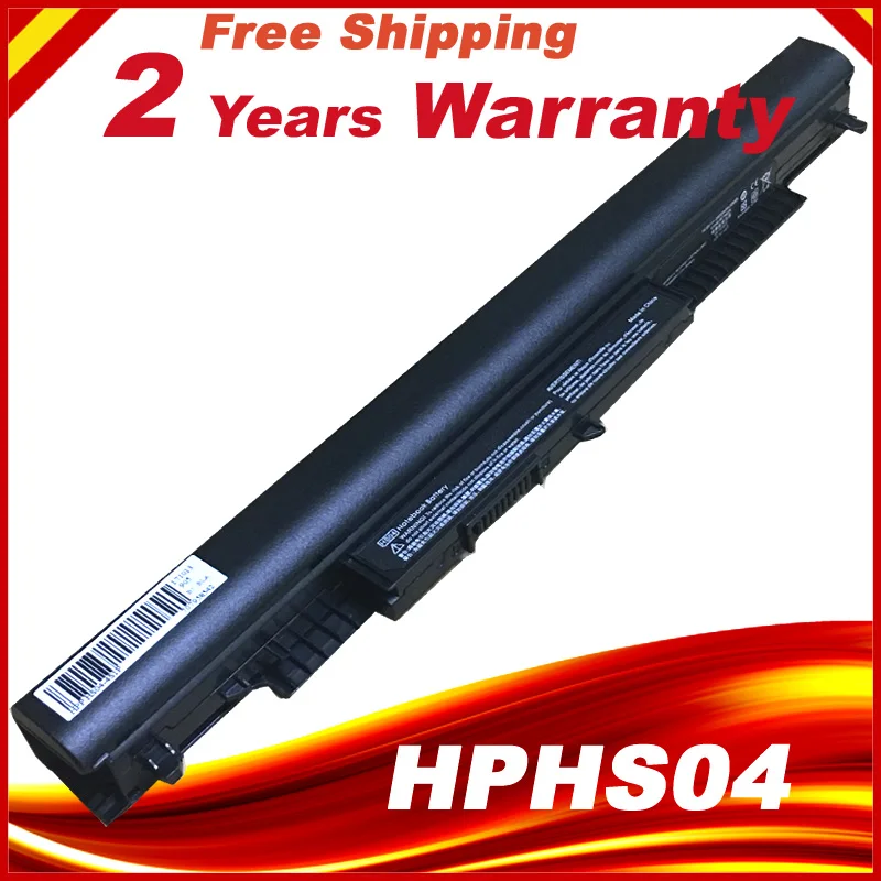 HS04 HS03 laptop battery for N2L85AA 807612-831 HSTNN-PB6T HSTNN-IB6L TPN-C125 TPN-C126 TPN-C128 TPN-I119