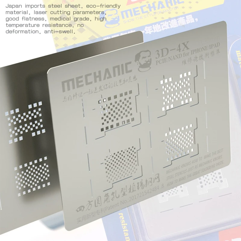 Трафарет MECHANIC 3D BGA Reballing для iPhone XR XS X 8 7 6S 6 iPad все серии Жесткий диск NAND PCIE оловянный