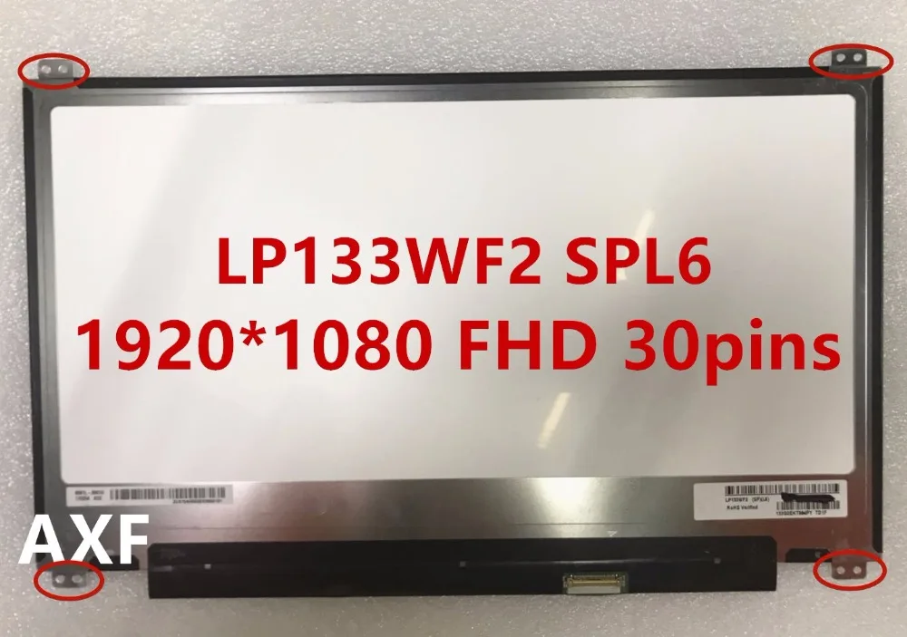 Бесплатная доставка LP133WF2 SPL1 SP L6 L7 L9 LTN133HL05 NV133FHM N42 B133HAN04.4 экран ноутбука 30pin FHD|pin