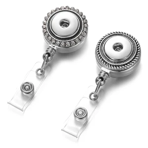 Выдвижная цепочка для бейджа, 18 мм