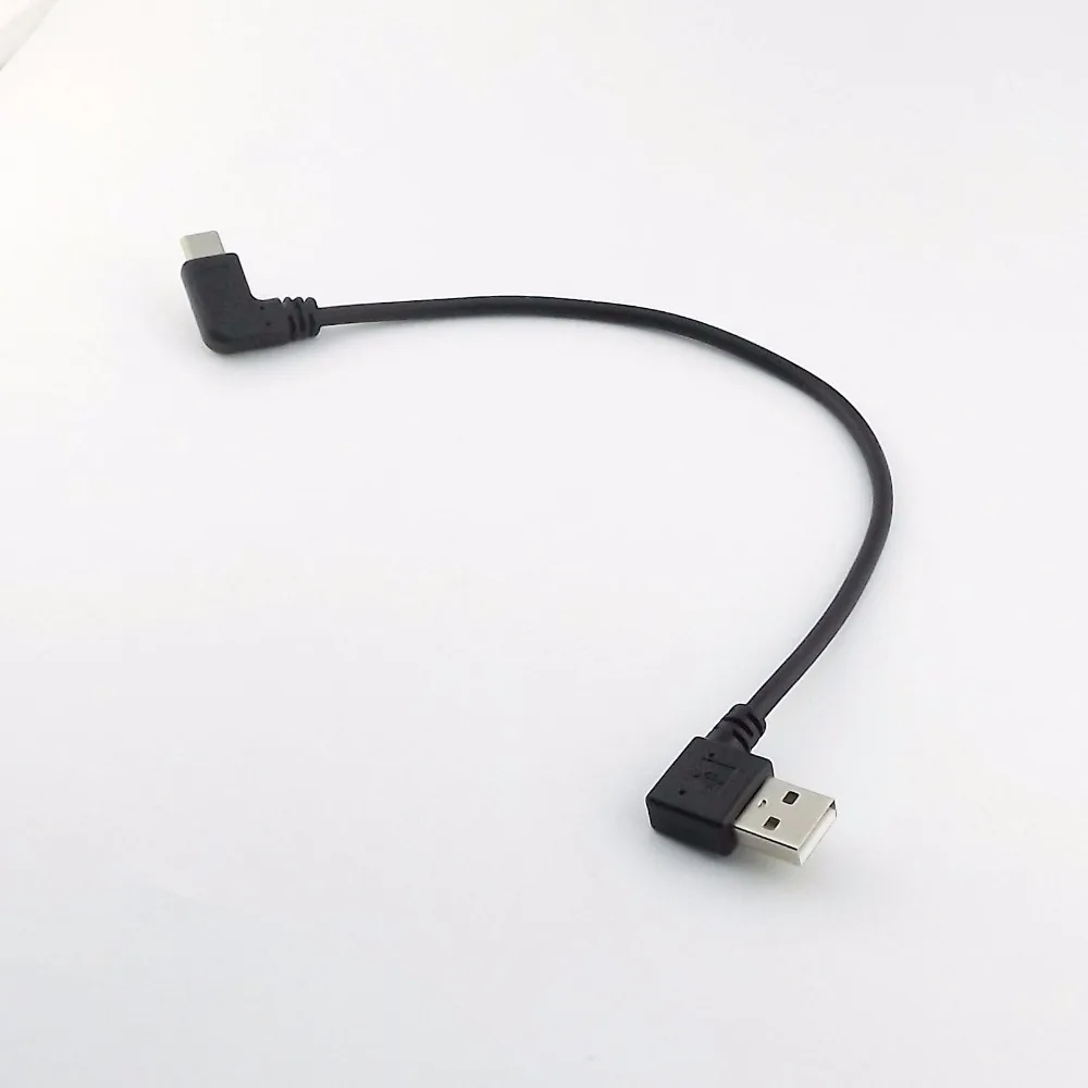 

10pcs USB 2.0 Male Plug Left Angled to USB 3.1 Type C Male Data Charger Adapter Cable 25cm