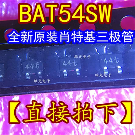 ME6206A30M3G BP2866C BP2866CJ BP2335 BP2335JS SM16106SC AO3400 BP2866A BP2866AJ BP2866B BP2866BJ BAT54SW BZX84 C15 B140 13 F|Импульсный