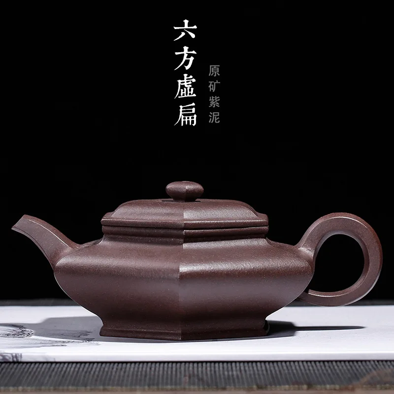 

Индивидуальный необработанный руда 6-вечерние ний виртуальный фиолетовый грязевой плоский горшок yixing фиолетовый песок чайный набор все ру...