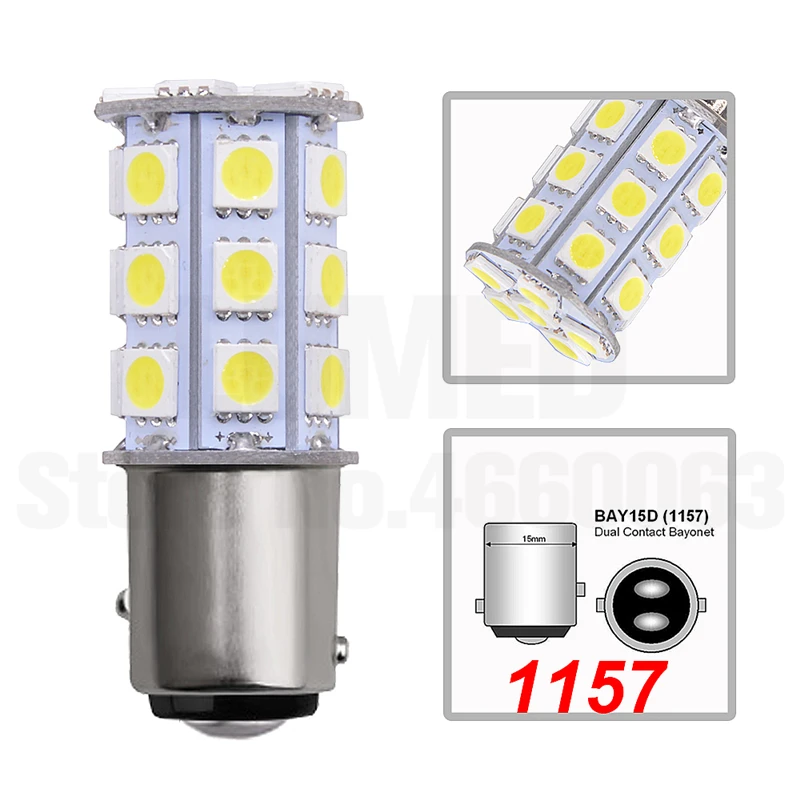 1x1156 BA15S P21W 1157 P21/5 Вт BAY15S автомобиля 5050 светодиодный лампы авто лампы сигнала поворота DRL 27SMD 7 видов цветов