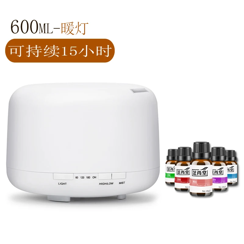 600ml Air Humidifier for Home Ultrasonic Timing Aroma Essential Oil Diffuser Mist Maker 7 Colors LED Light Night | Бытовая техника
