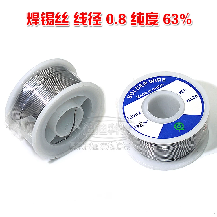 

Бесплатная доставка, 1 шт., маленькие рулоны высококачественной паяльной линии, реактивная паяльная проволока, диаметр 0,8 мм, чистота 63/37%, 100 г