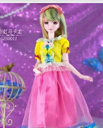 1/4 50 см bjd SD куклы модель реборн для девочек и мальчиков глаза высокое качество