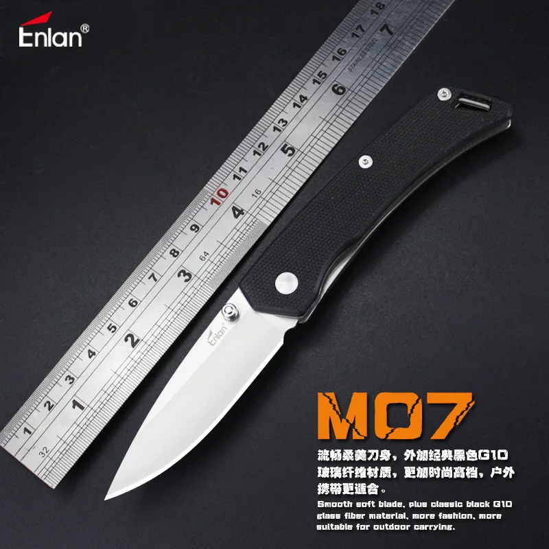 Тактический складной нож ENLAN M07 8Cr13Mov лезвие G10 ручка карманный для кемпинга
