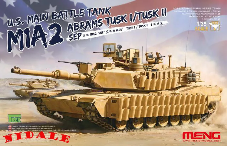 Модель NIDALE TS 026 1/35 основной боевой танк США M1A2 SEP Abrams Tusk I/Tusk II пластиковая модель