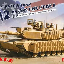 Модель NIDALE TS 026 1/35 основной боевой танк США M1A2 SEP Abrams Tusk I/Tusk II