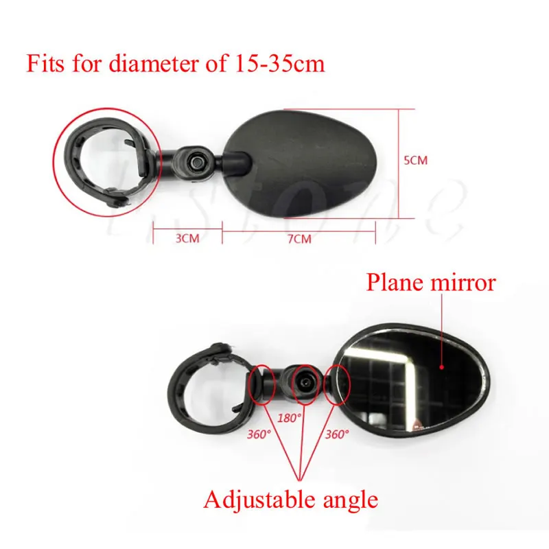 

QILEJVS Bike rear view mirror bikeUniversal Handlebar 360 Degree Rotate Rearview Mirror for Bike MTB Bicycle Cycling New