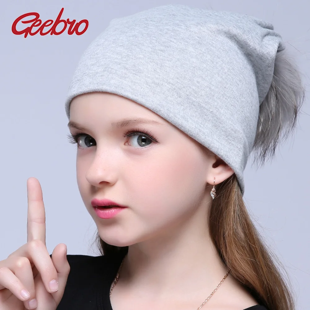 Geebro новинка искусственная кожа с помпоном весенние однотонные облегающие шапки