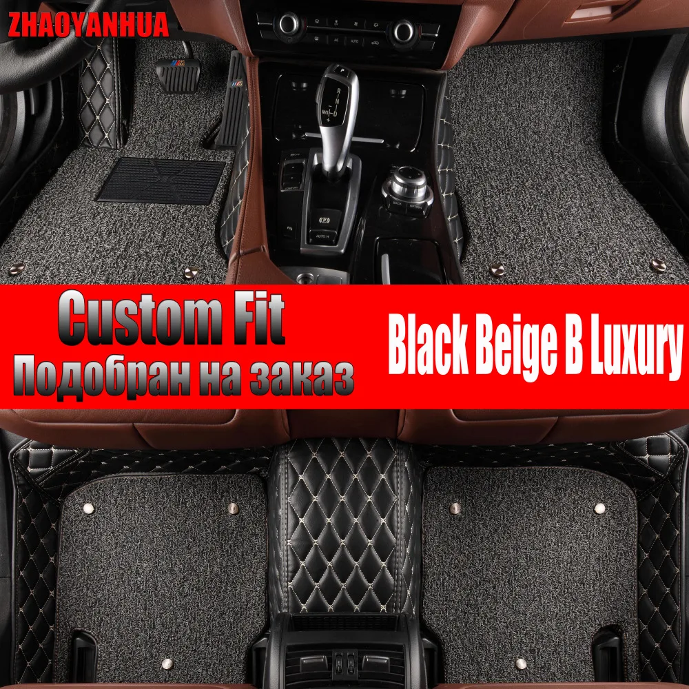 

ZHAOYANHUA Car floor mats for Mazda CX-7 CX7 5D all weather protection heavy duty car-styling carpet rugs floor liners(2006-)