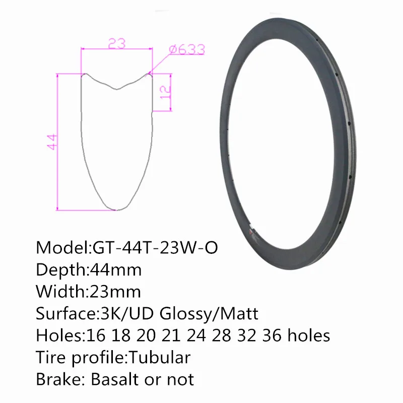 Колеса из углеродного волокна Трубчатые Диски 700C шоссейные велосипедные колеса