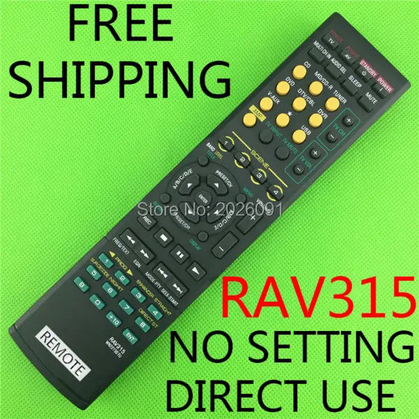 

Дистанционное управление для Yamaha Home Audio RXV561 HTR-6050 WK22730EU