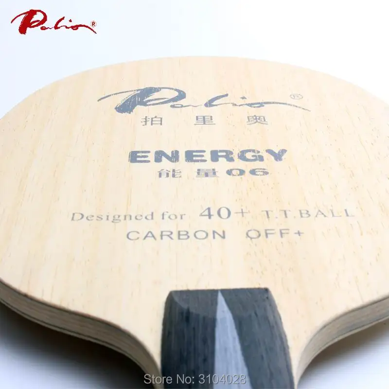 Palio official energy 06 лезвие для настольного тенниса специально для 40+ материал ракетка для настольного тенниса игра Быстрая атака петля углеродное лезвие
