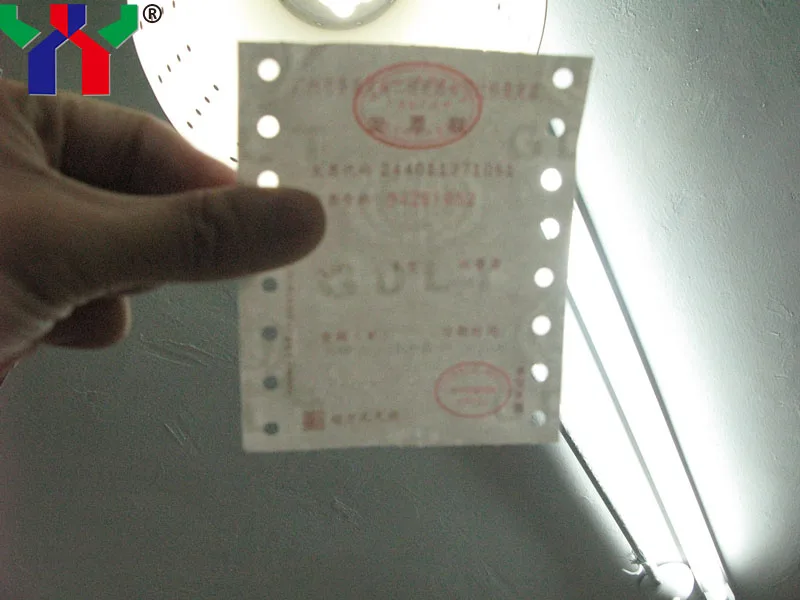 Анти-подделка офсетная печать банкноты черные чернила для водяного знака