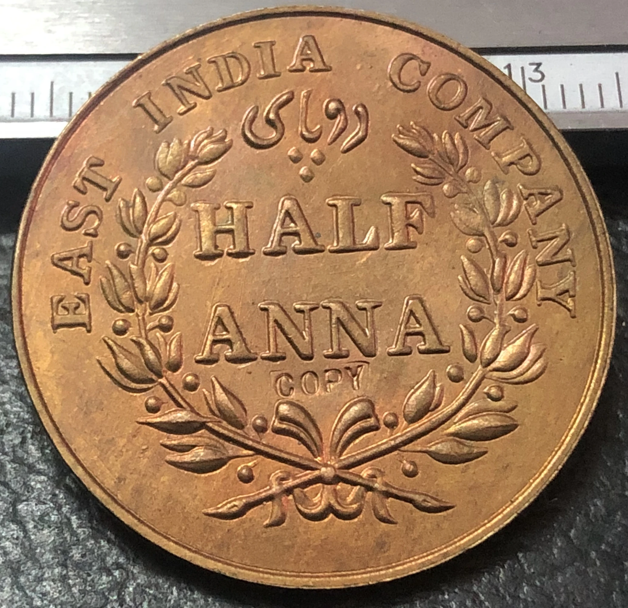 1845 Индия британская 2/1 копия Анны бронзовая монета|coin coins|coins indiacoin copy |