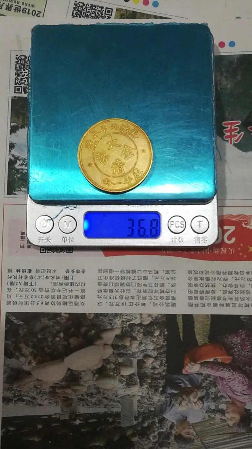 

1pcs Antique gold-plated gold coin Pure brass plated 24k gold coin large clear gold coin bank