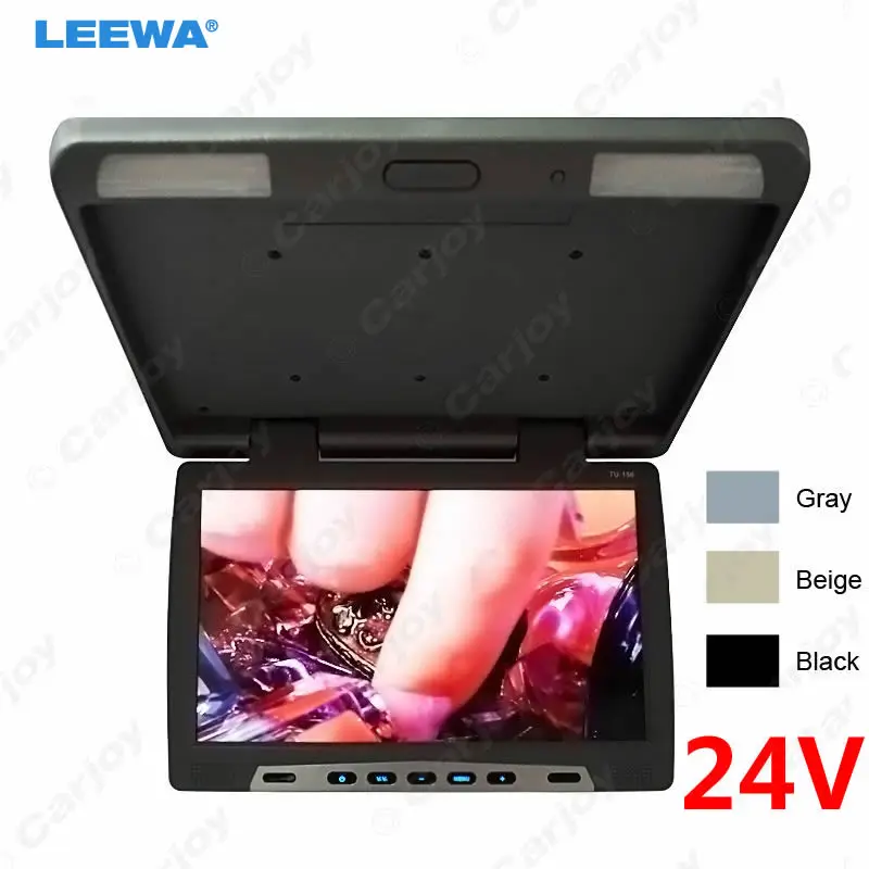 

LEEWA DC 24V Car Bus 15.6 inch Roof Mounted LCD Monitor Flip Down LCD Monitor for Car DVD Black, Grey, Beige #CA1292