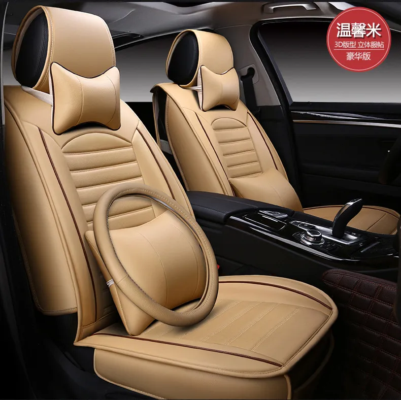 Чехлы для автомобильных сидений pu Подушка Peugeot 301 207 307 2008 308 408 508 3008 RCZ 208 4008 308S Caddy Combi
