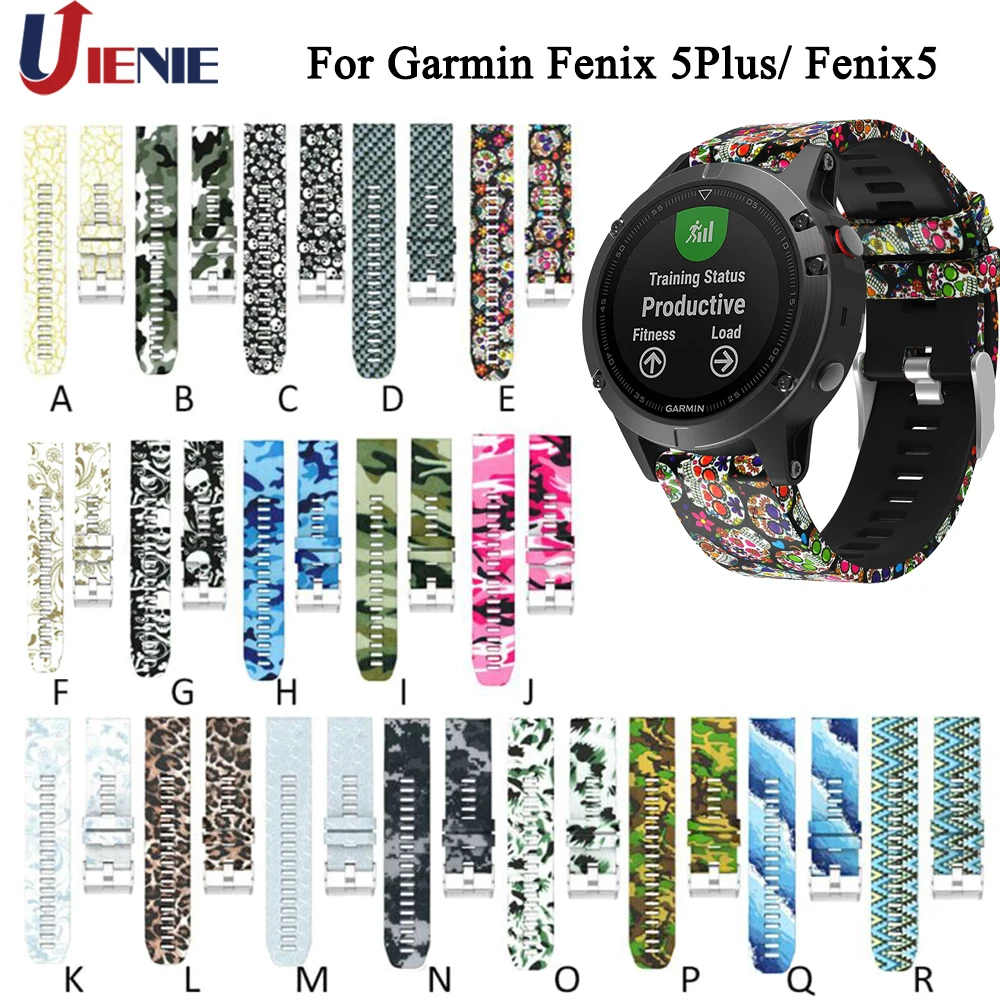 Ремешок силиконовый быстросъемный для смарт часов Garmin Fenix 5/5 Plus/Instinct 22 мм Forerunner 935