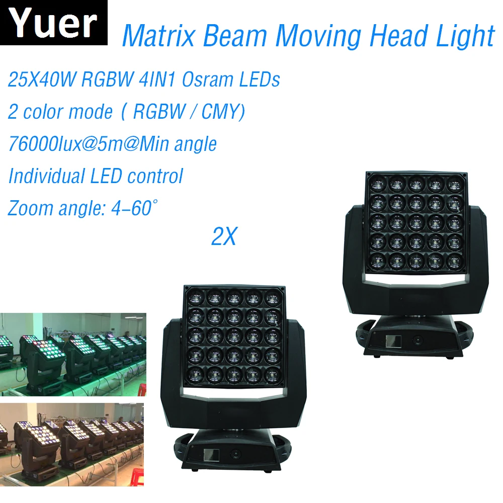 New Arrival 25Pcs*40W RGBW 4IN1 Led Matrix Moving Head Beam Light DMX512 Control RGBW Led Moving Head Beam For Club Disco Light