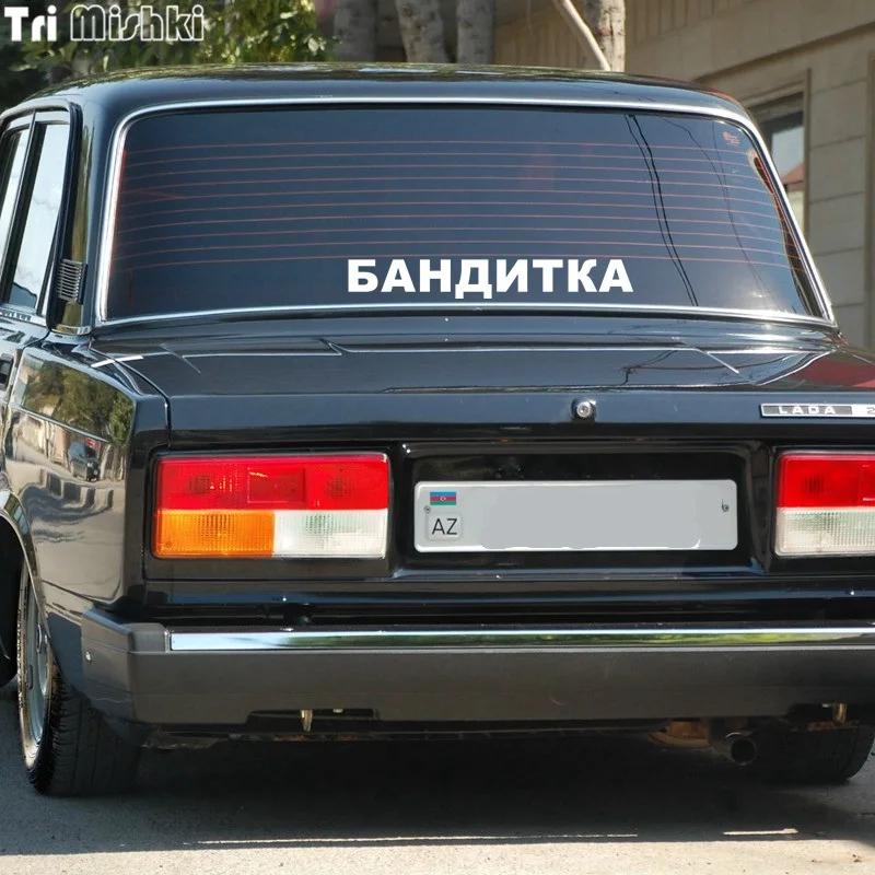 Tri Mishki Woman Gangster BANDIDAS Mafia Funny Car Sticker Windscreen Vinyl Decals Accessories Hzx520 |