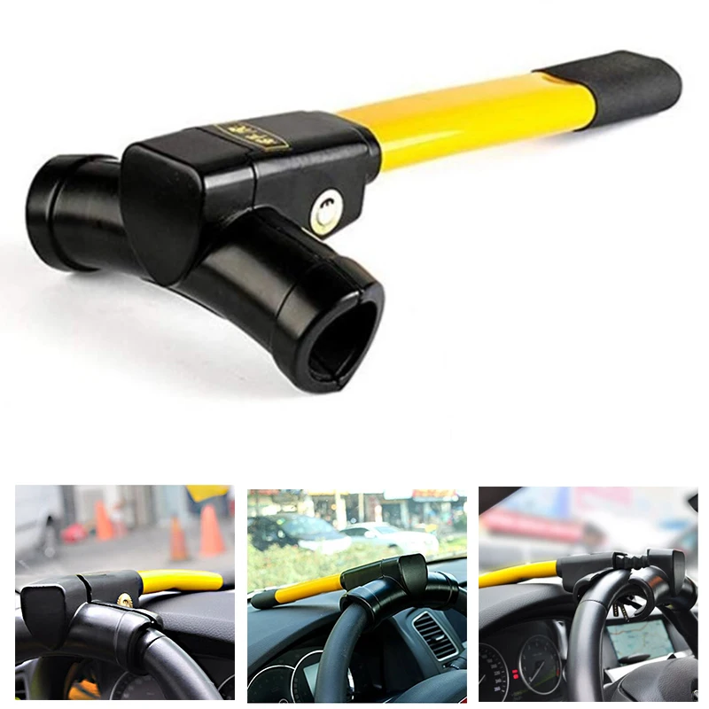 Универсальный Т образный автомобильный Противоугонный высокий Автоповорот